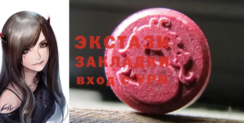 Ecstasy TESLA  hydra зеркало  Темрюк  продажа наркотиков 