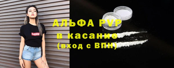 mdpv Богданович