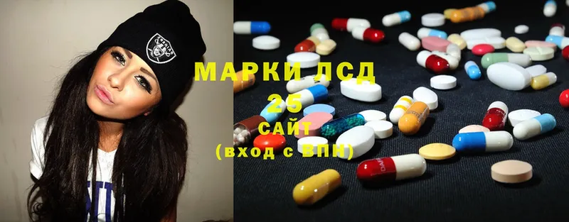 ЛСД экстази ecstasy  hydra как зайти  Темрюк  где продают наркотики 